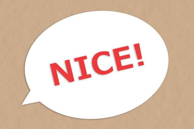 ★NICE！（背景クラフト紙）