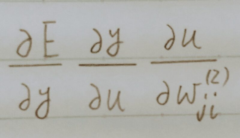 (Eをyで微分)×(yをuで微分)×(uをwで微分)