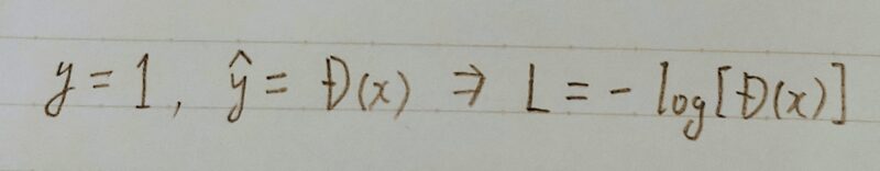 真データを扱う時の計算式