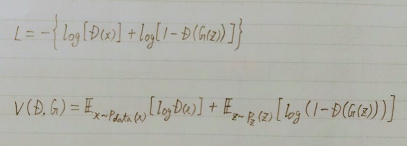 上記2つの式を足し合わせた計算式