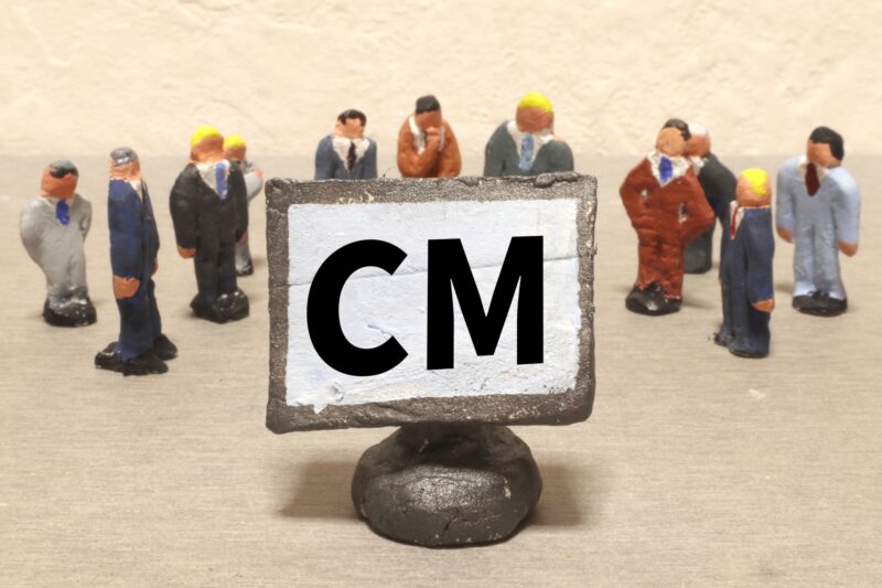 CM