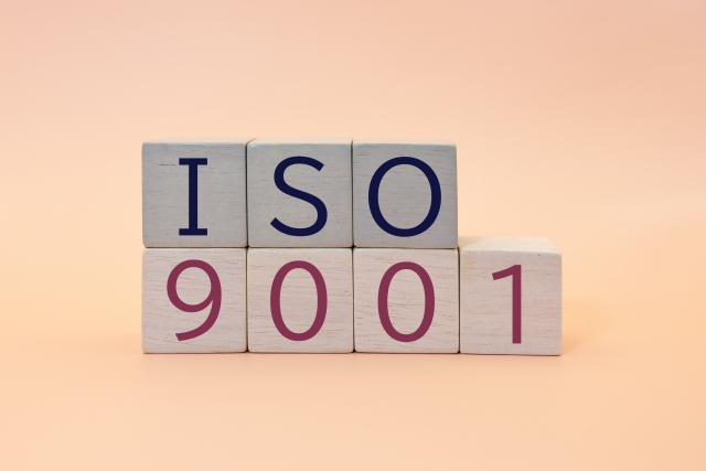文字素材 ISO 9001