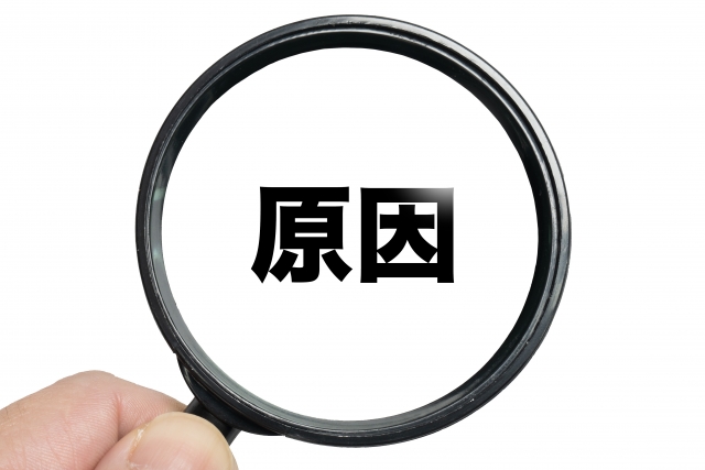 拡大鏡で原因を探るイメージ