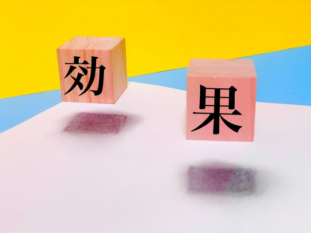 効果のことば