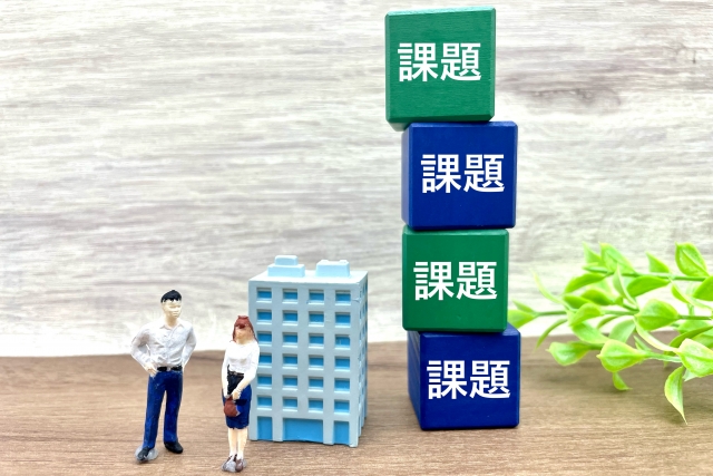 課題が山積みな会社員