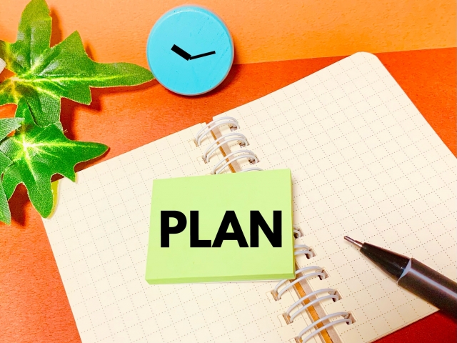 PLAN・計画を立てる